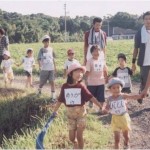 サンセットウオーキング大会