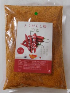 とうがらし粉 中辛500g
