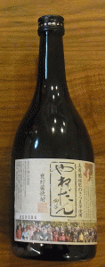 やねだん焼酎4合